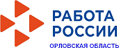 Работа России